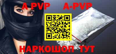 героин Рязань