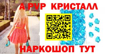 не бодяженный Рыбинск