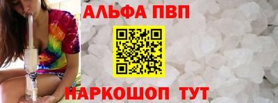героин Рязань