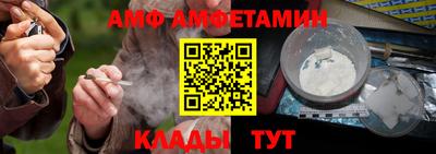 героин Рязань