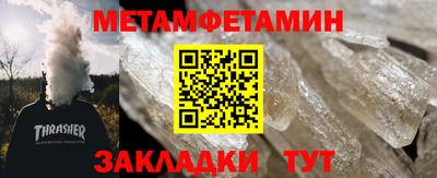 не бодяженный Рыбинск