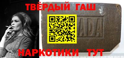 не бодяженный Рыбинск