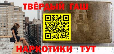 не бодяженный Рыбинск