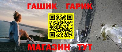 скорость Рузаевка