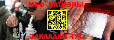 не бодяженный Рыбинск