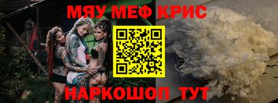 не бодяженный Рыбинск