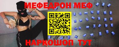 героин Рязань