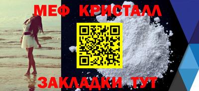скорость Рузаевка