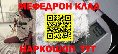 героин Рязань