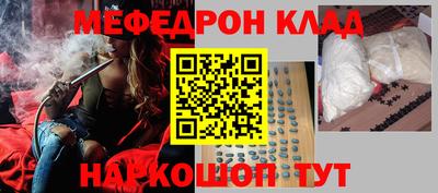не бодяженный Рыбинск